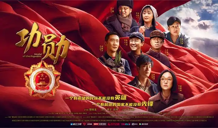 热血动漫 花家女将